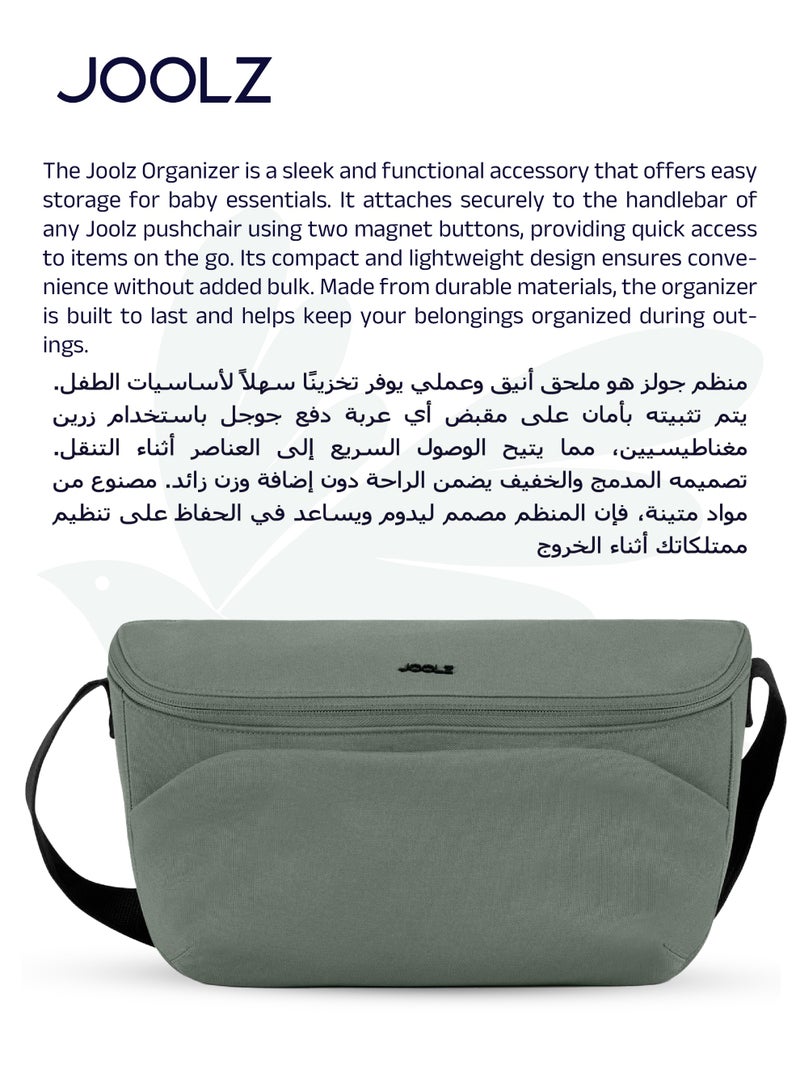 Joolz organiser | Forest green - Image 5